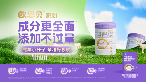 670c9370d17fe