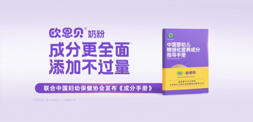 670c93711bcb6