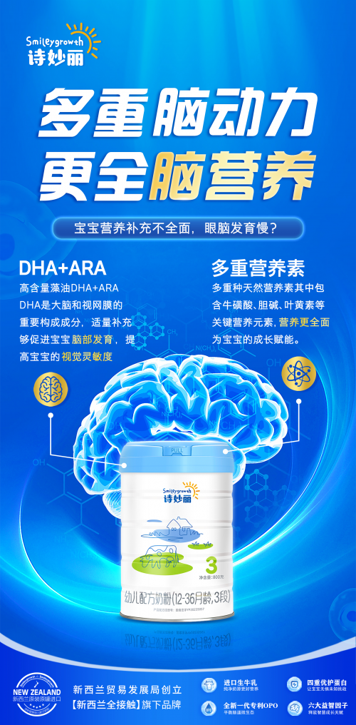 67160e1d6a67b