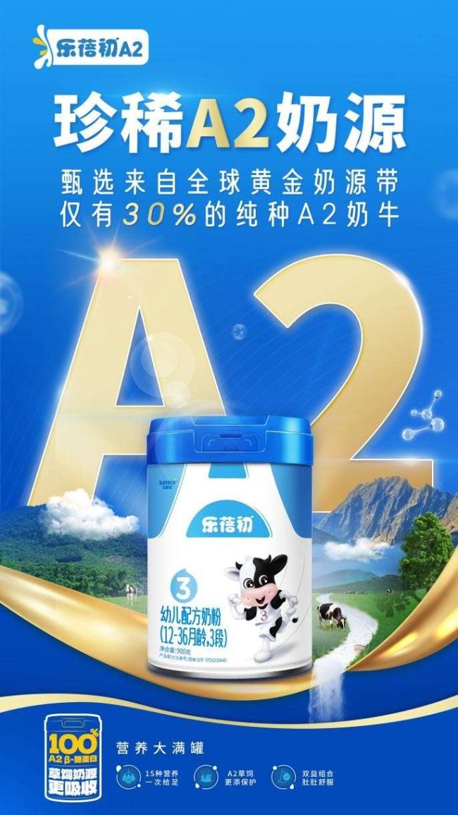 v2-b4ebffb91012a8b57ed5174cb2e70014_720w