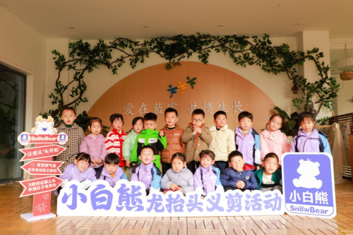67763c2f4c2ef
