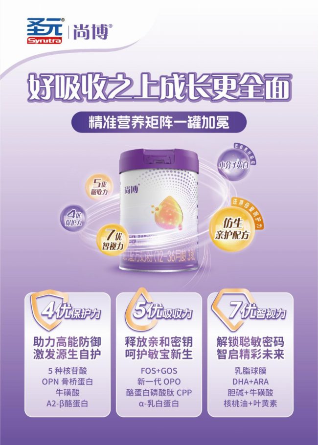 cd6ffccb-cd43-480b-8132-928367be6f62