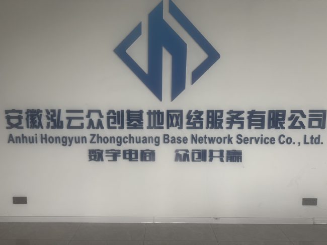 2a4b603fef4f4c05c330f484d6f790a5